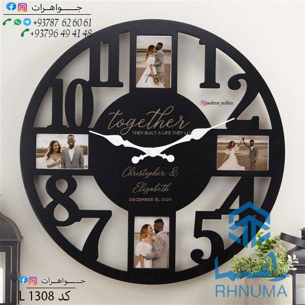 💎 محصولات خاص برای سلیقه‌های خاص 💎