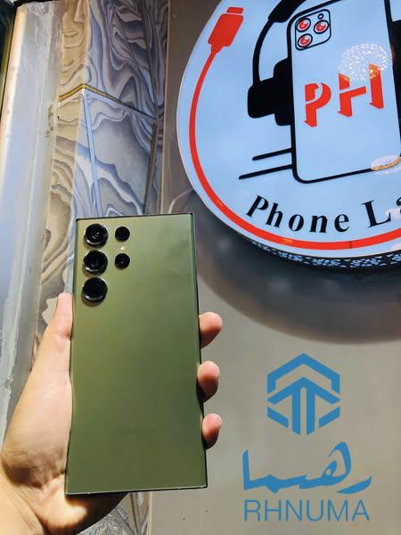 📱 (S 23 ULTRA Dot )