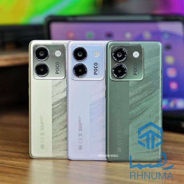 POCO CM7 Pro 5G ‏‎بهترین محصول پوکو