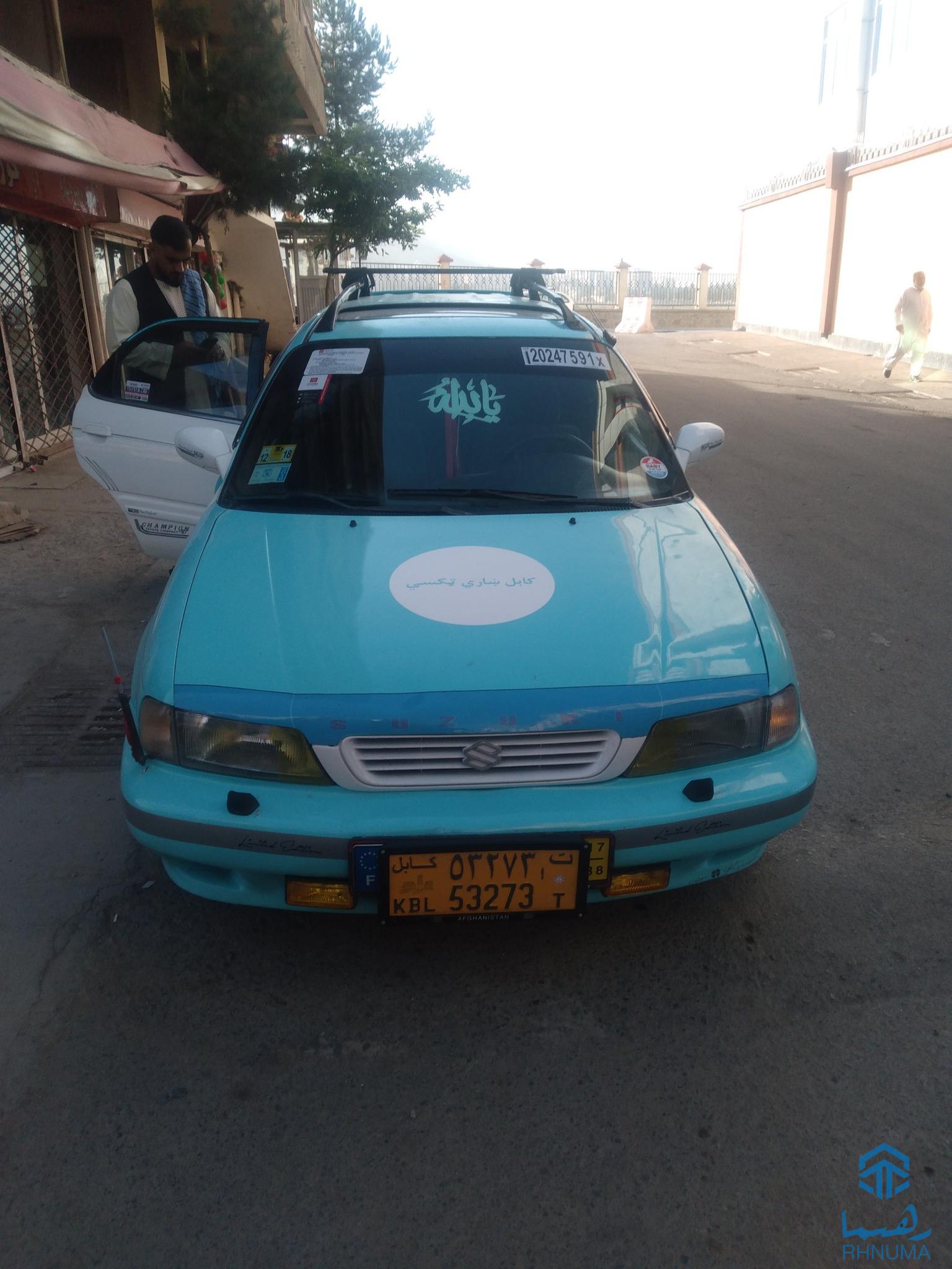تکسی لین حصه سوم خیرخانه
