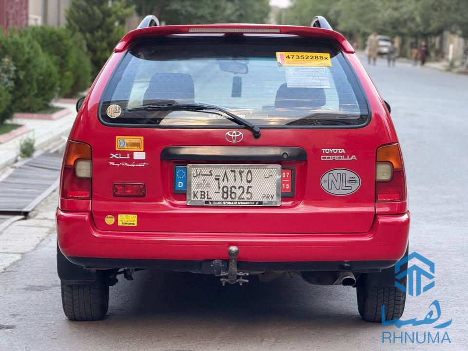 یوتا سراچه جرمنی