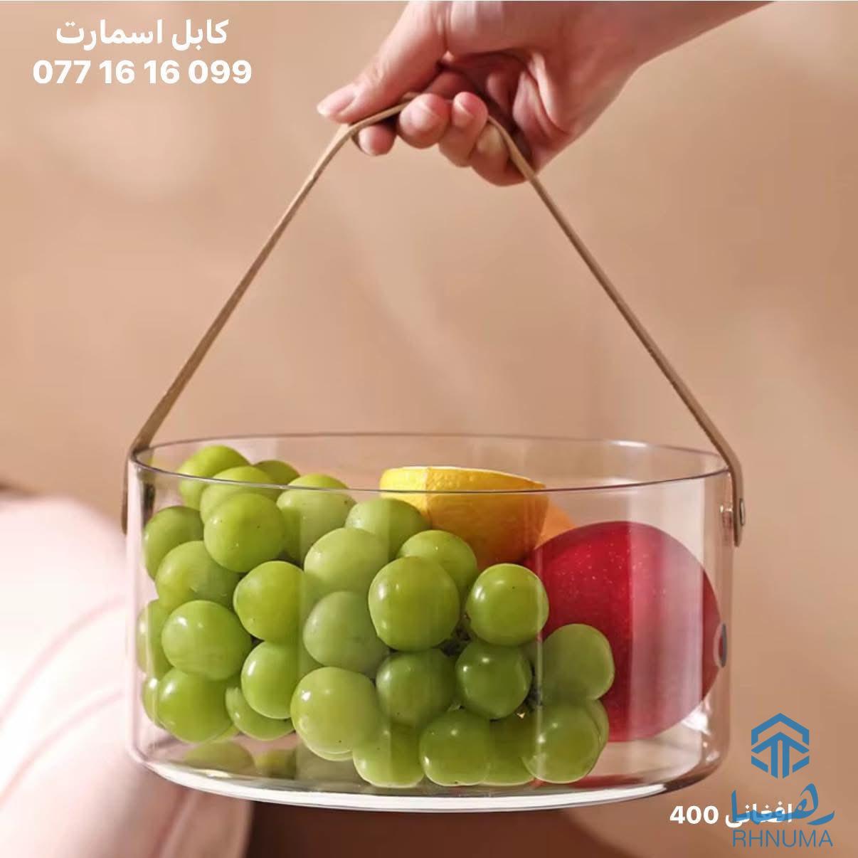 Kabul smart  کابل اسمارت