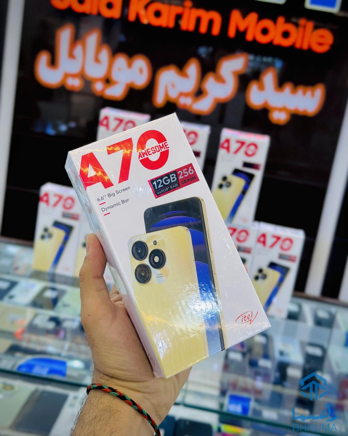 itel A70📝مشخصات