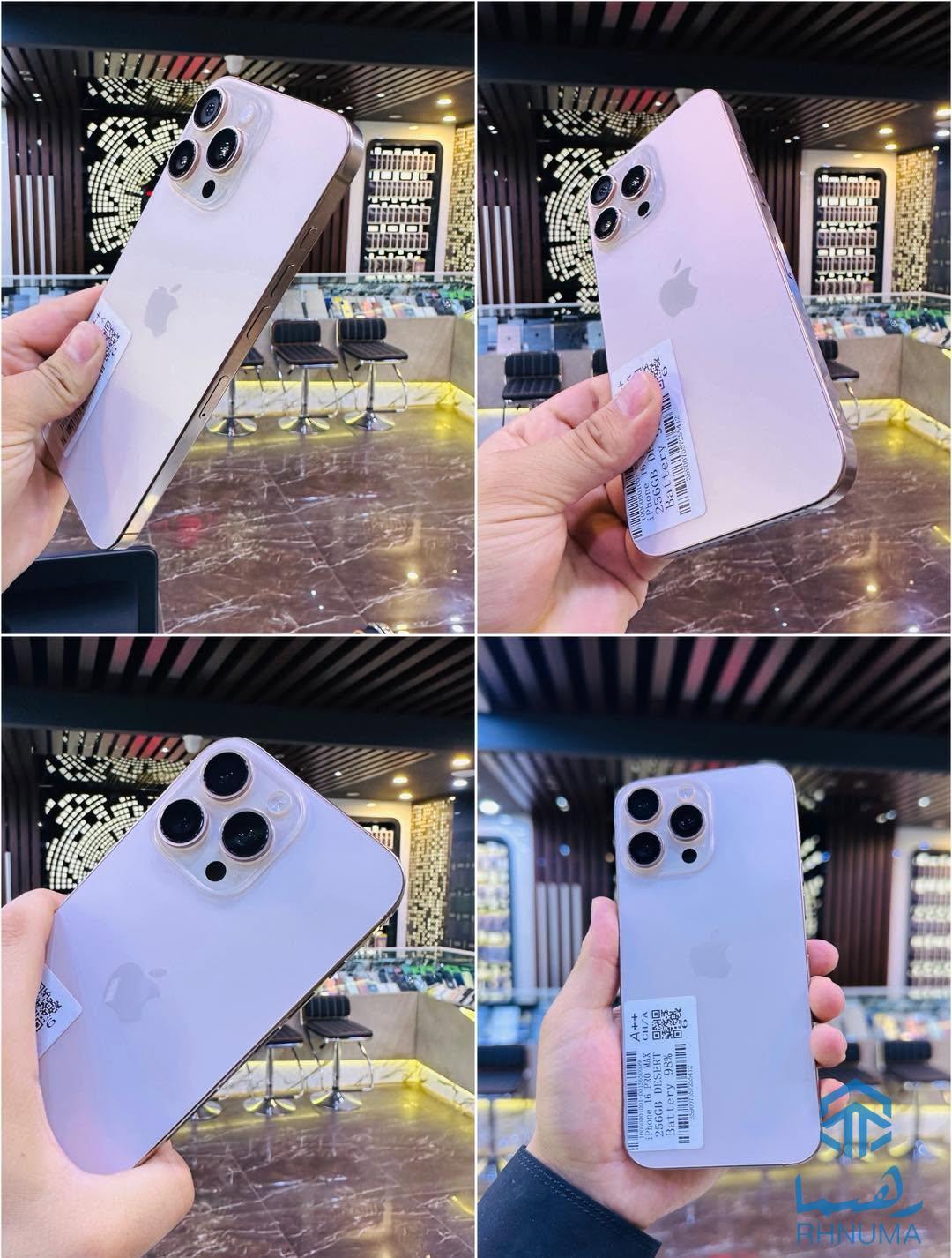 Used iPhones_ استاک مودل های جدید موبایل های آیفون با قیمت های جدید و مناسب در حد بهترین کیفیت بازار در شرکت با اقتدار پایتخت موبایل موجود میباشد