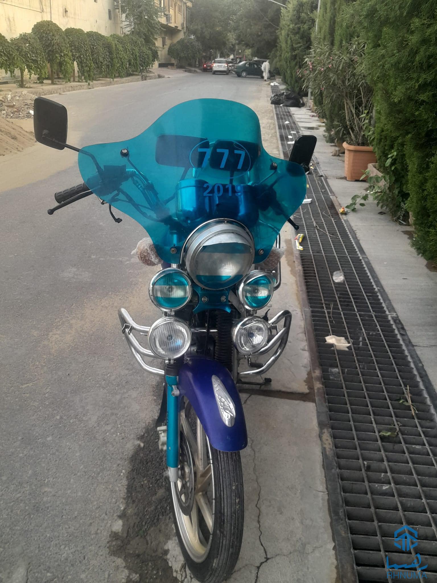 یک عراده موترسایکل