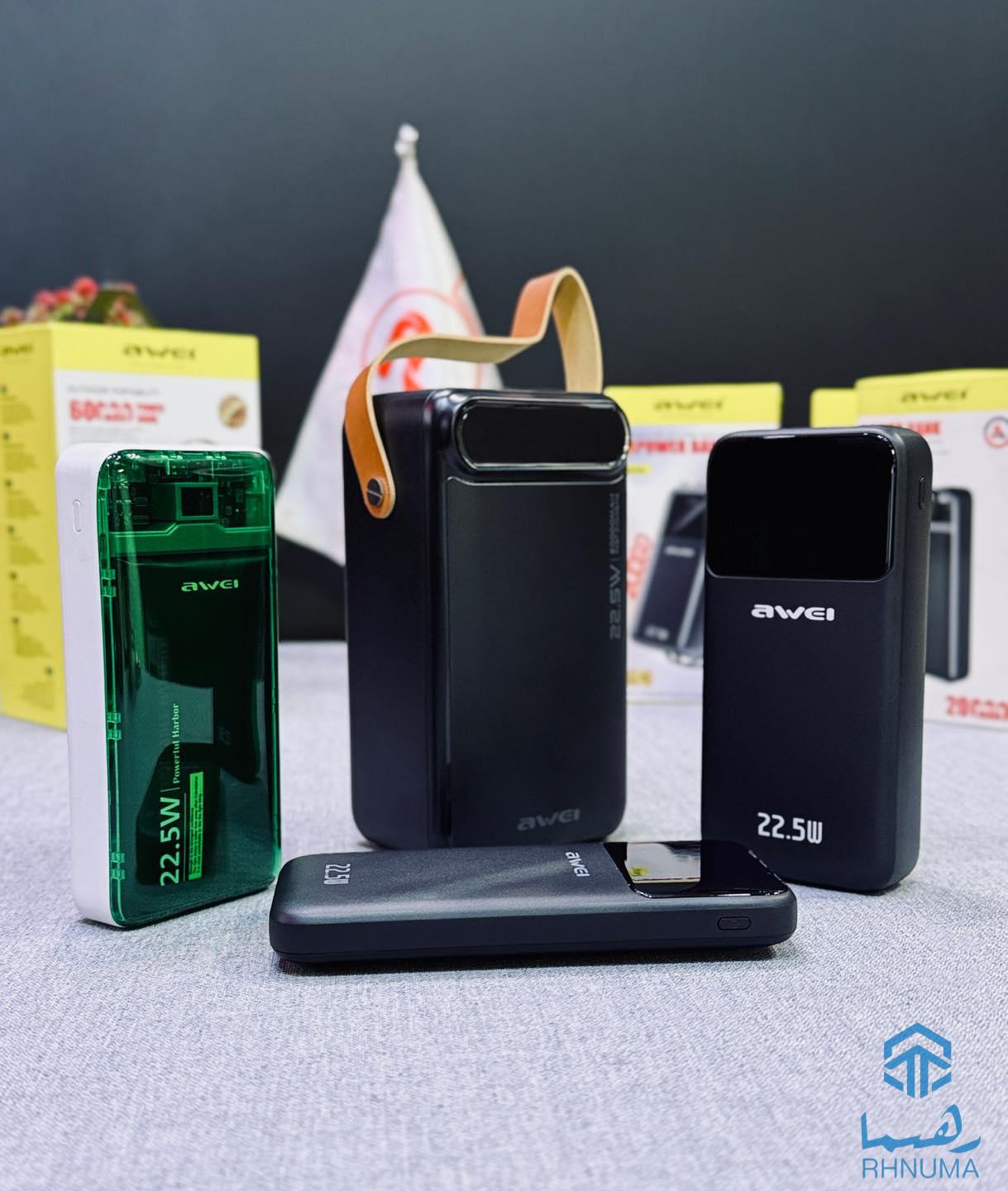 🔘Original Power Banks Available In Paitakht Mobile♥️