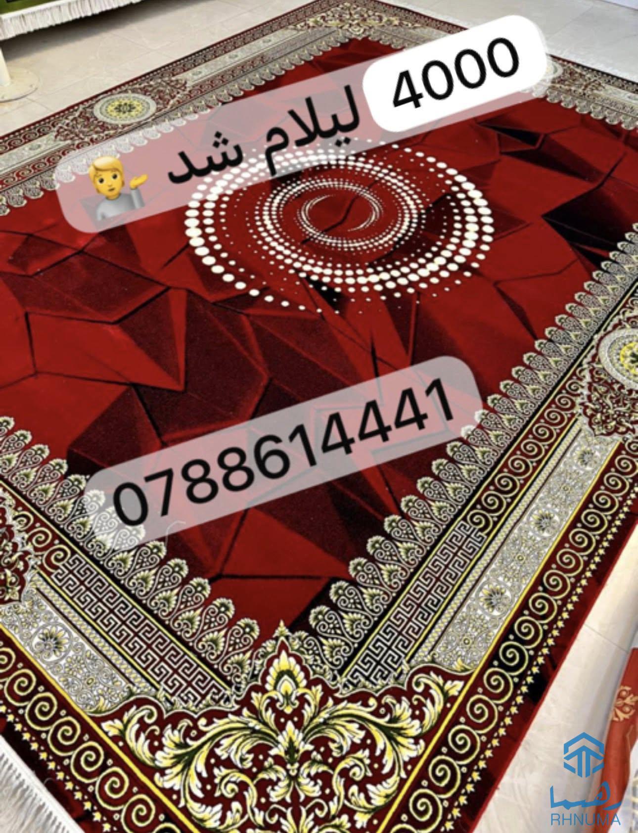 😇واه واه واه بزرگ ترین لیلام در کابل جان🥰