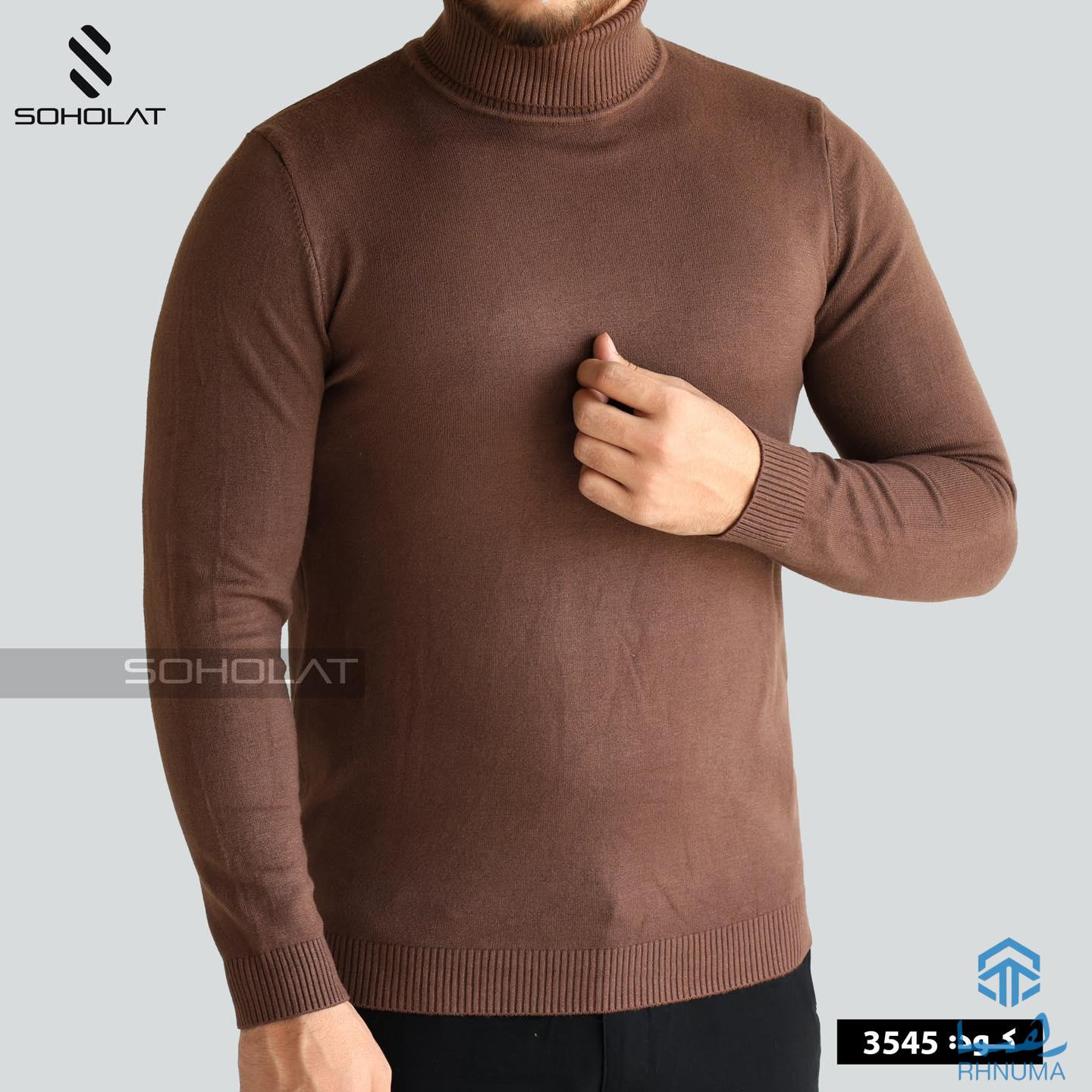 جاکت های جدید در فروشگاه سهولت!