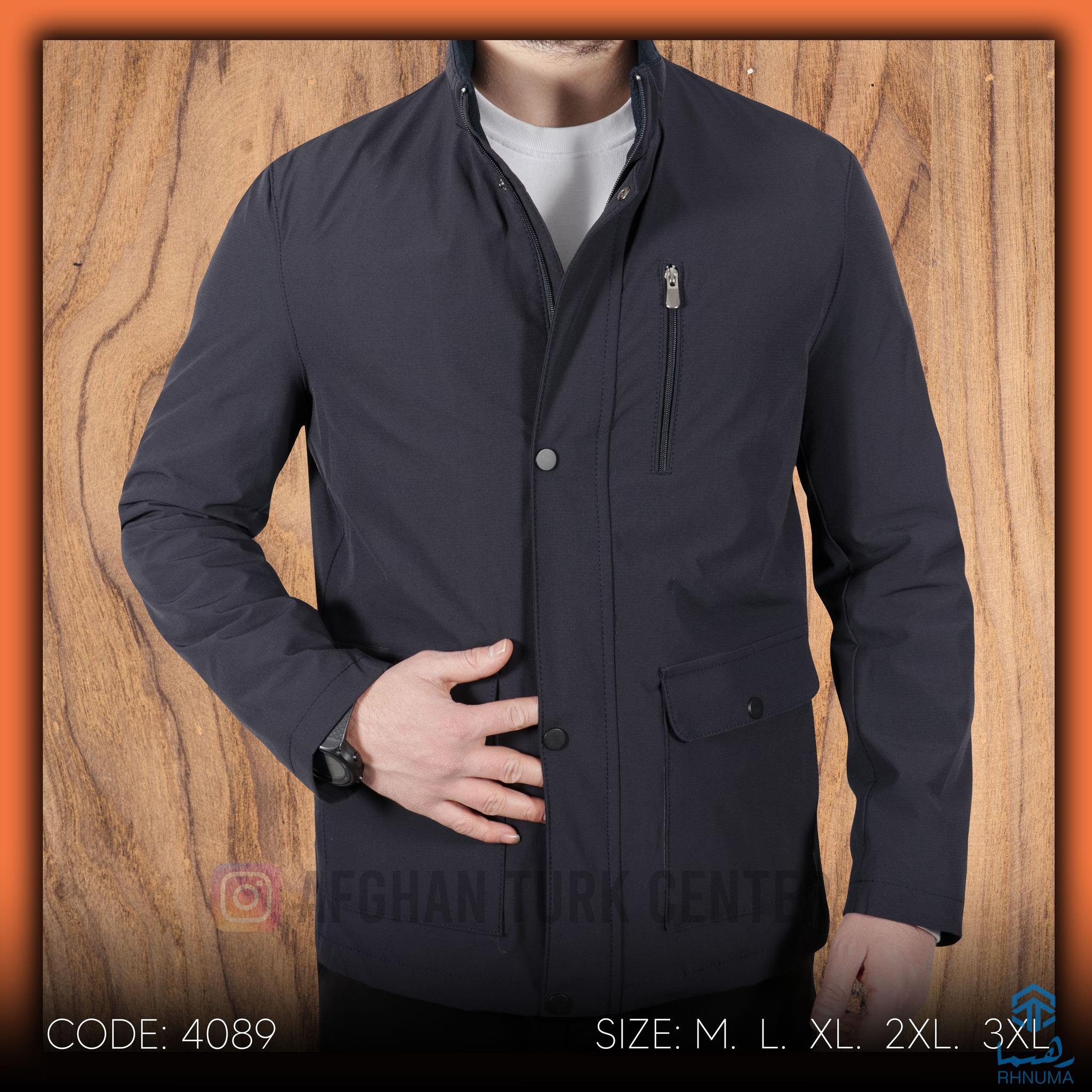 از این جمپر های خزانی ما دیدن نمایید.