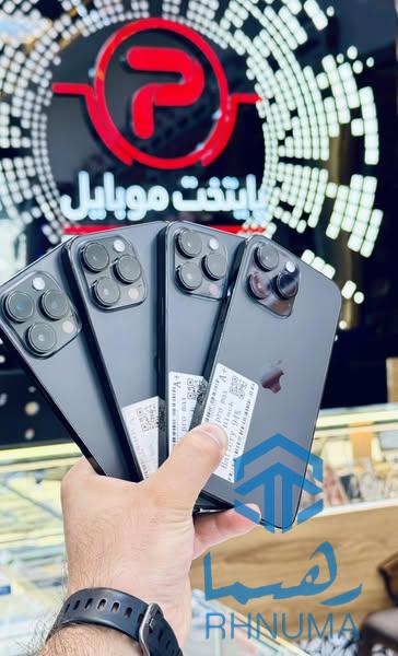 ایفون های مستعمل خارجی را با قیمت متفاوت تر از بازار و با بهترین کیفیت از پایتخت موبایل با وارانتی 1️⃣ساله خریداری نمایید.