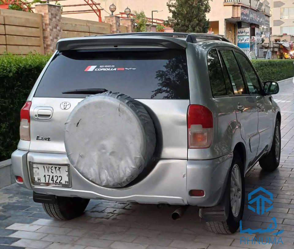 فروش عاجل