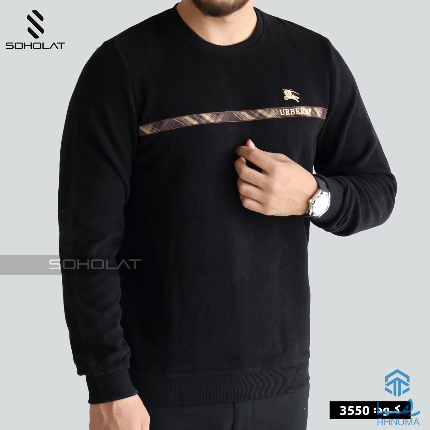 جاکت های فصل جدید برای فروش گذاشته شده است!