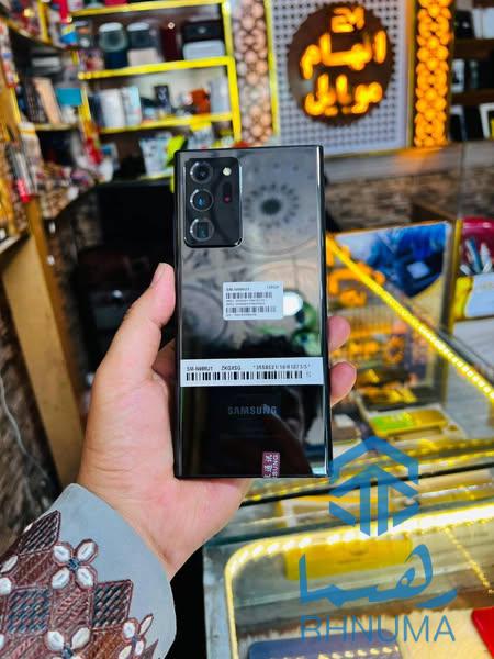 تخفیف ویژه از الهام موبایل 🤩