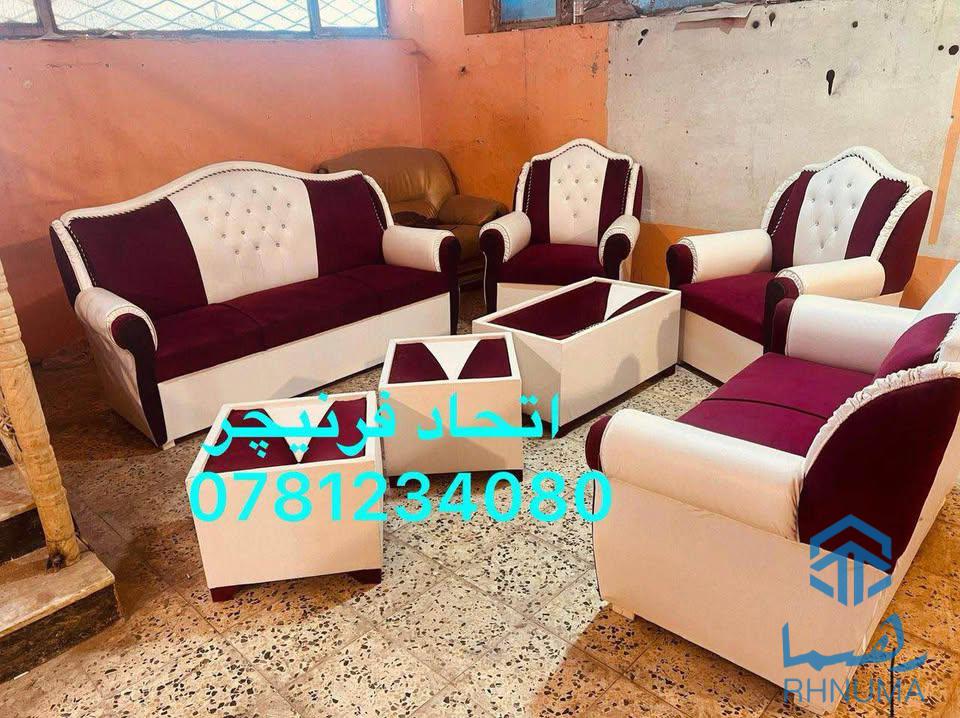 سیت‌های کوچ دیزاین جدید، آماده تحویل!