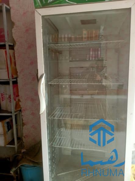 یخچال فروشی دست بند