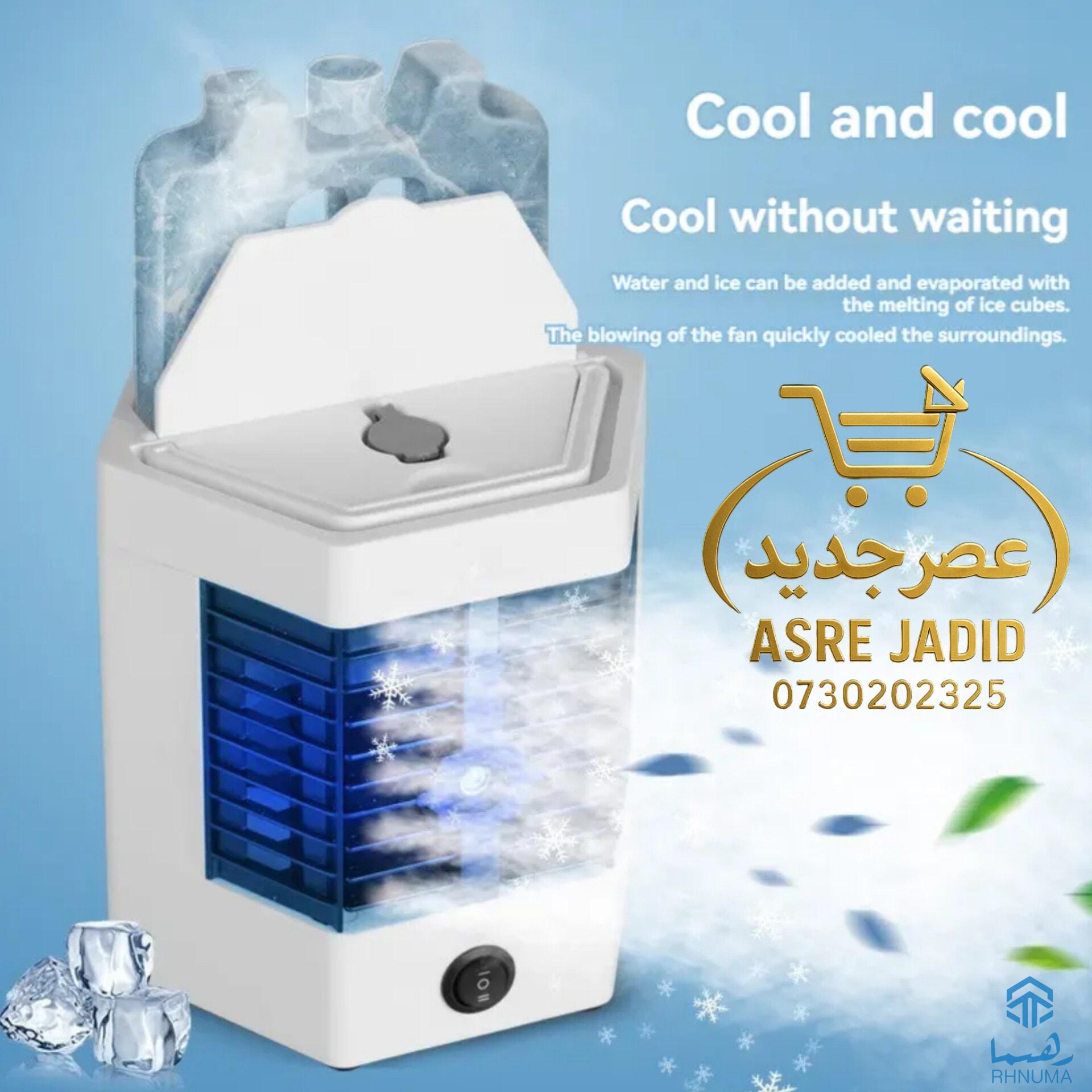 👈📢🛒بهترین کولر های مغزن دار جاه یخ دار قابل روشن شدن در پاور بانک  برق زنده قابل استفاده در موتر خانه دفتر