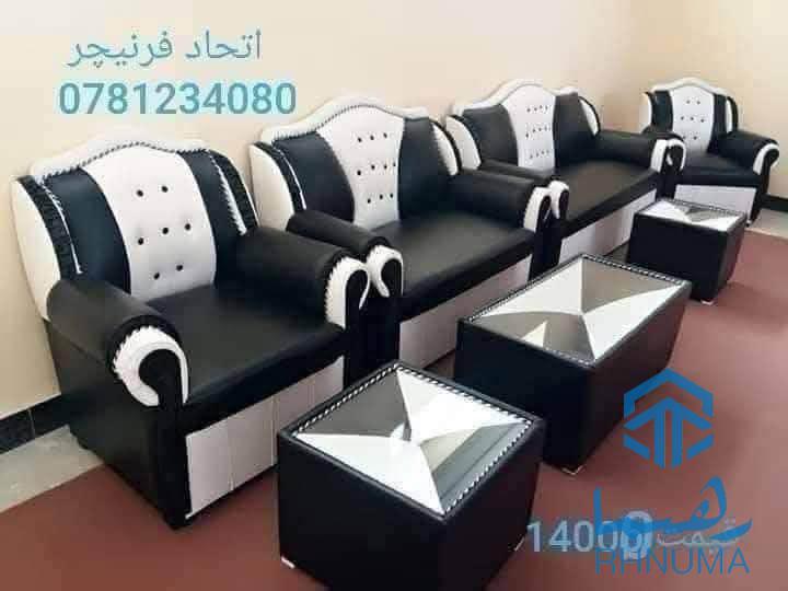 سیت‌های کوچ دیزاین جدید، آماده تحویل!