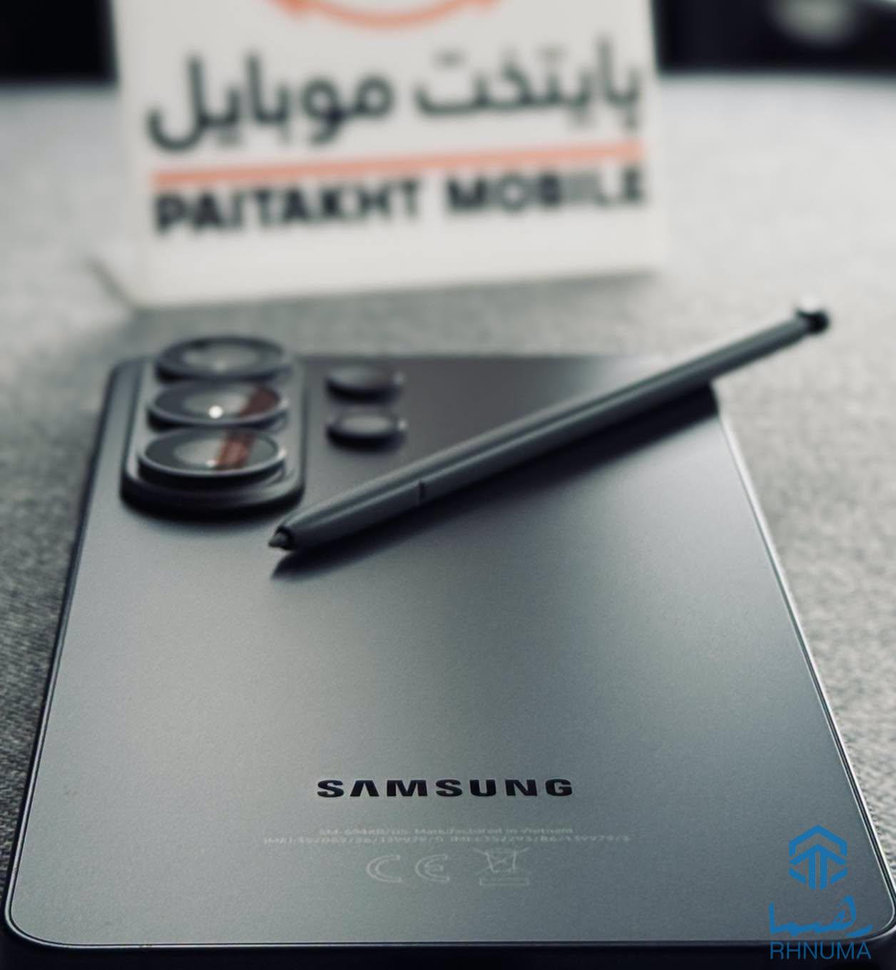 🌌 SAMSUNG Galaxy S26 Ultra 📱
