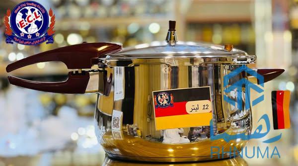 خریطه لوازم حمام ضد آب چند منظوره مدل جدید