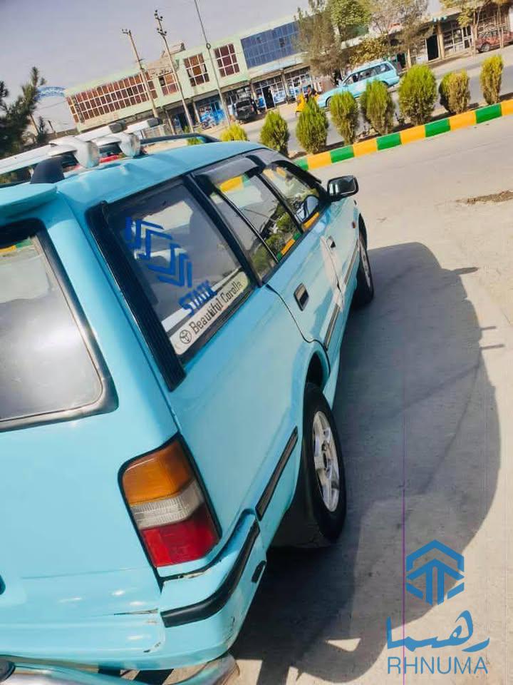 فروش عاجل