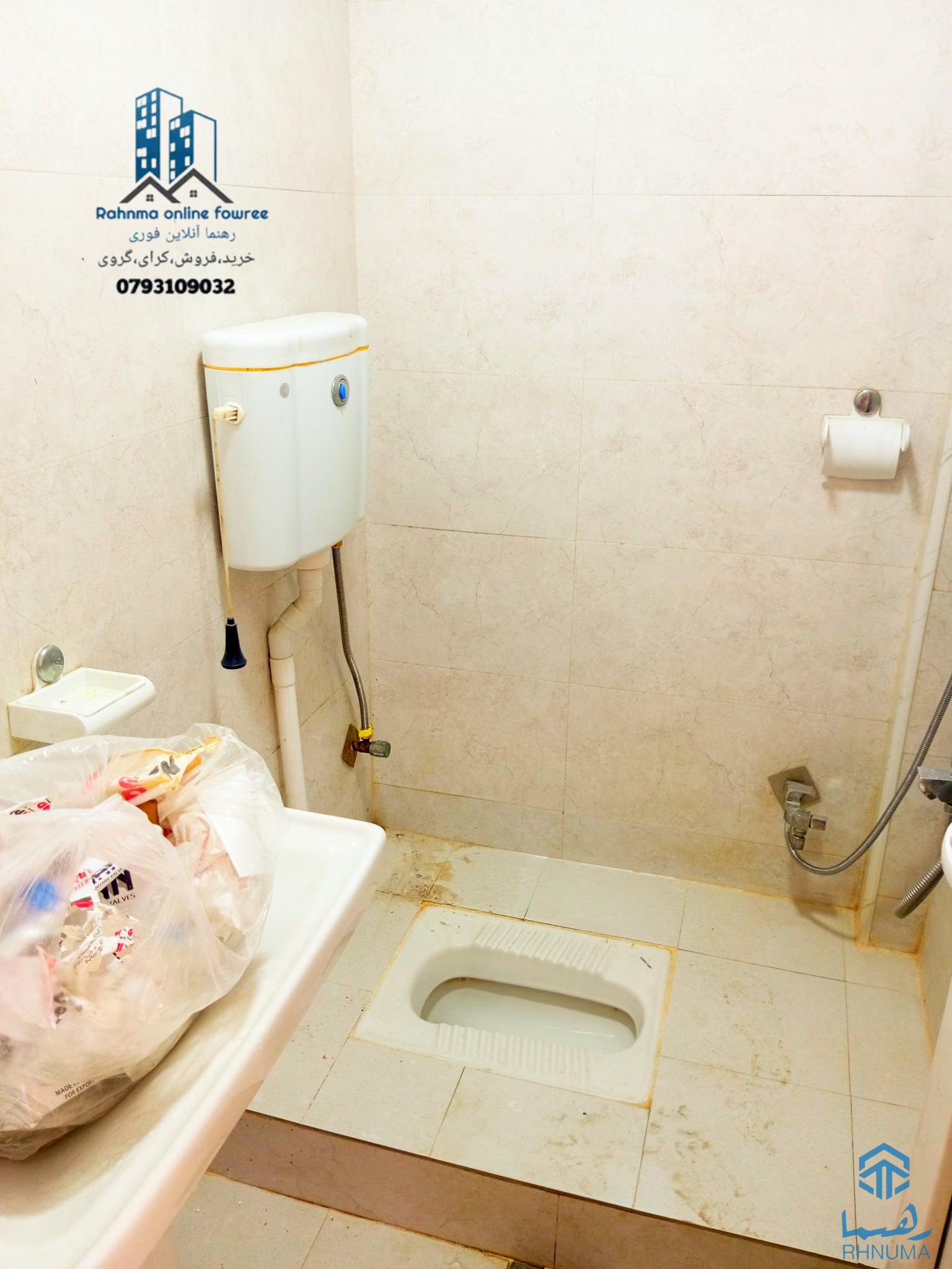 آپارتمان مفشن گروی(2)اطاقه