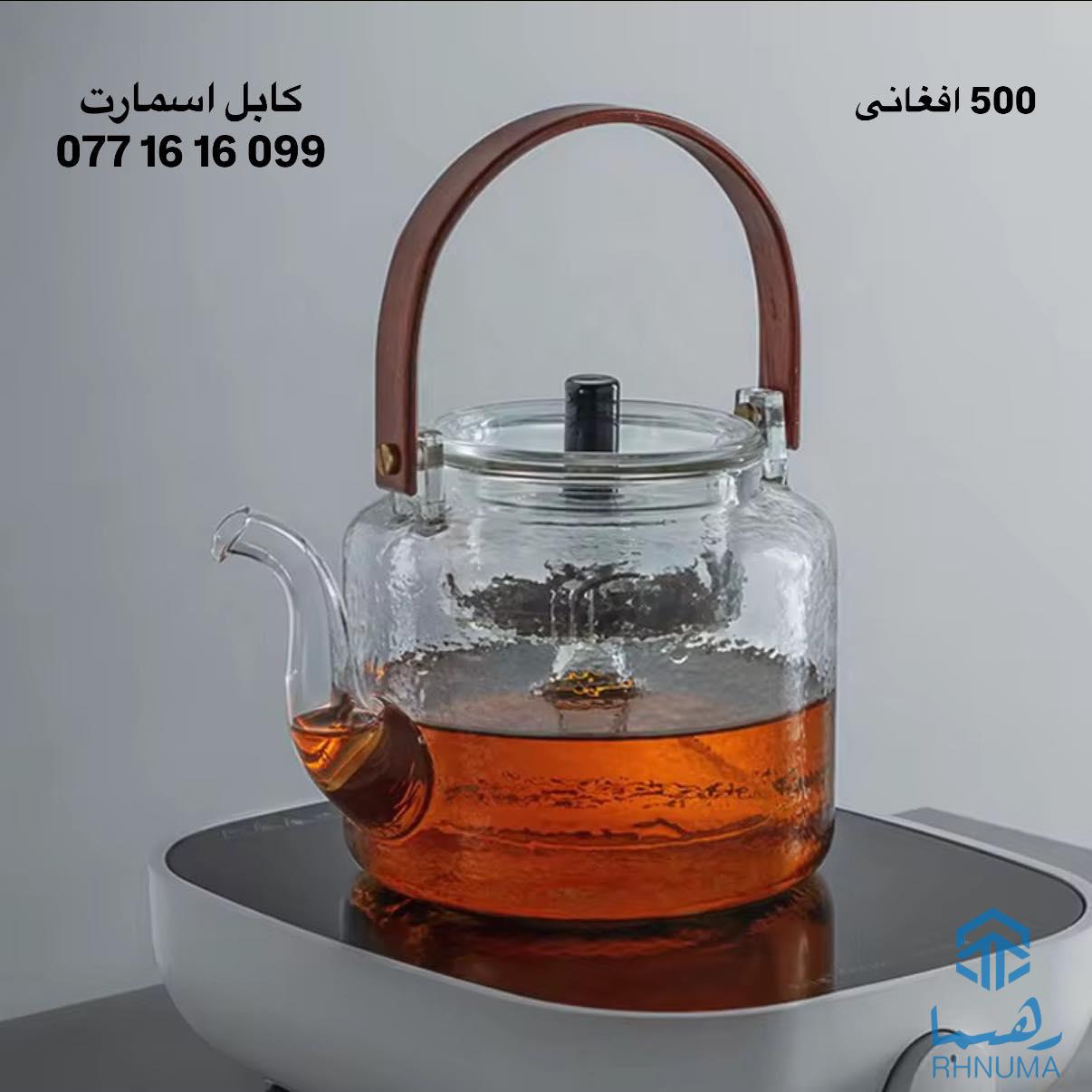لوازمي خانه فروشگاه كابل اسمارت
