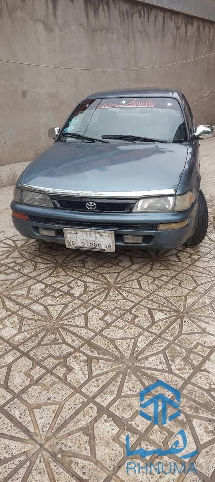 عاجل ضرورت به پول