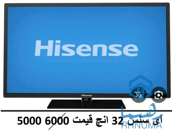 لیلام        لیلام       لیلام