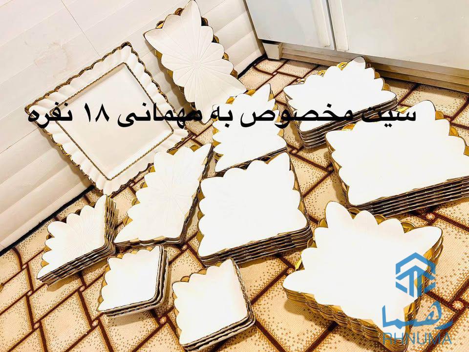 فروش لوازم خانه