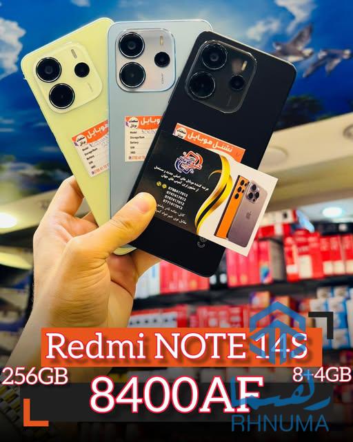 📱 Redmi Note 14S