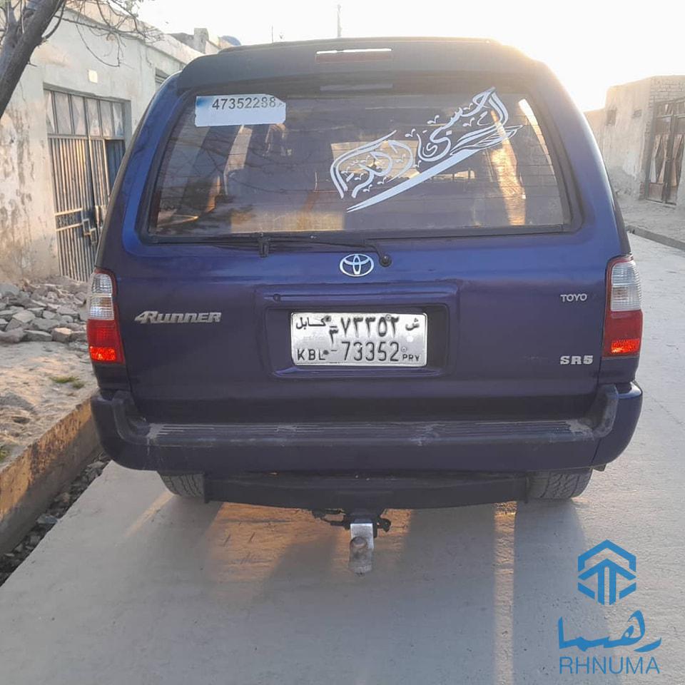 فرونر خانگی  مادل 2002