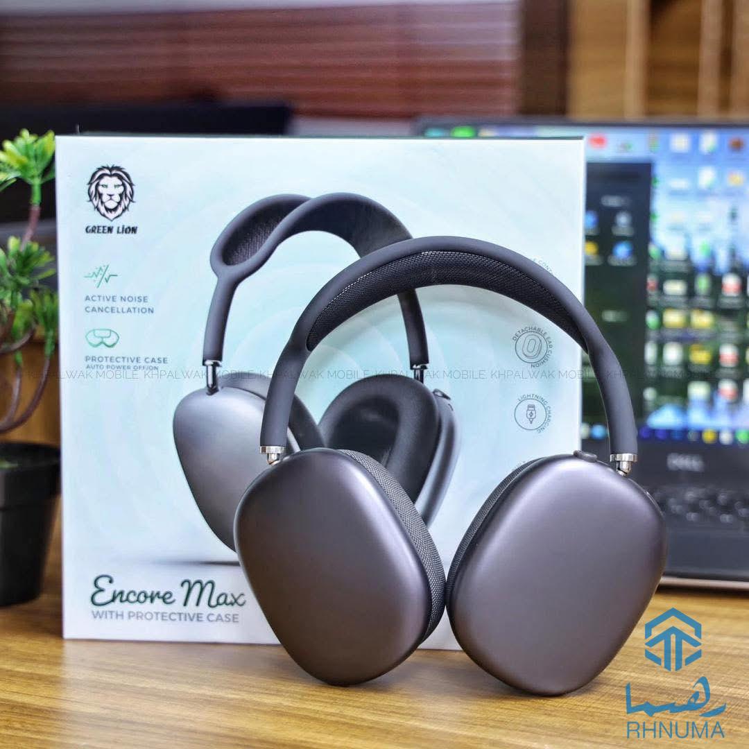 Green Lion 🦁 Wireless Headphones