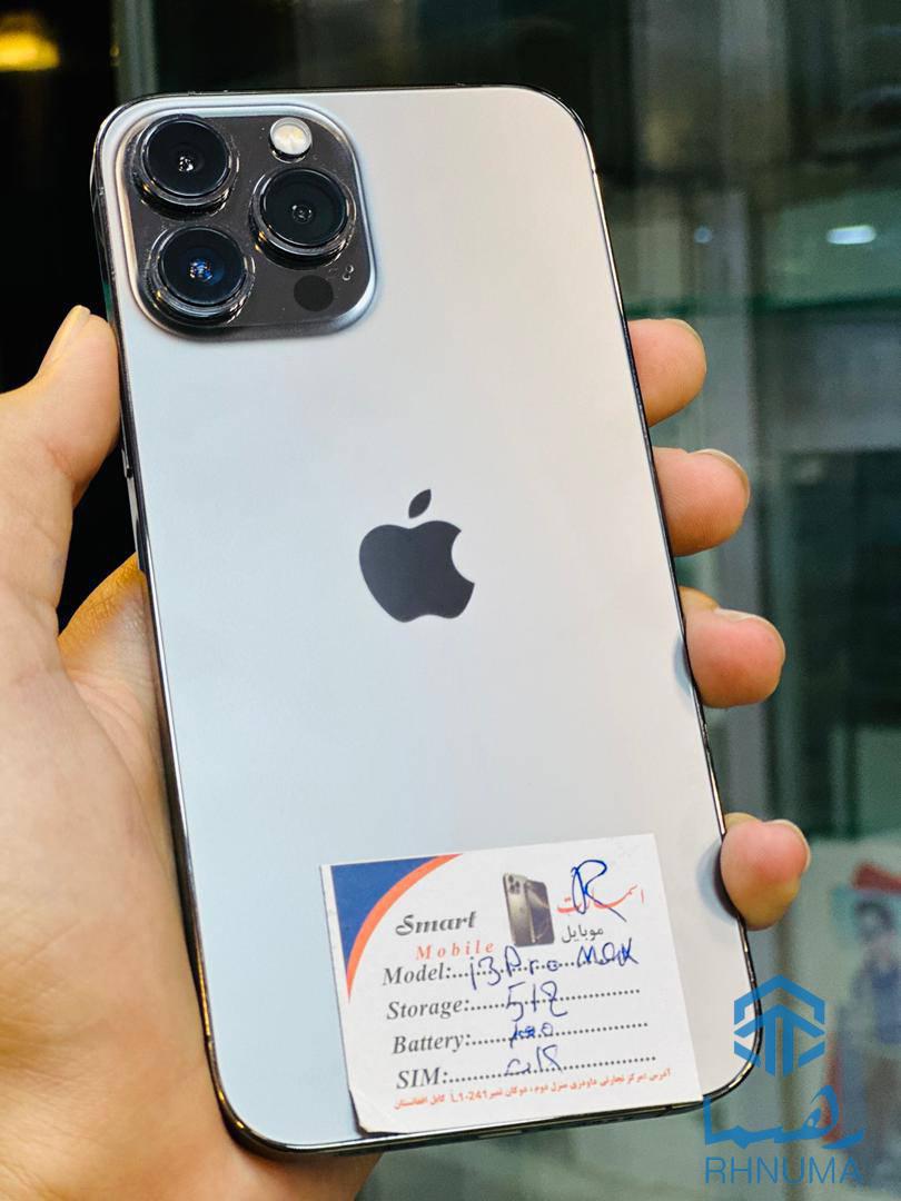 😍تخفیف از اسمارت‌ موبایل😍
