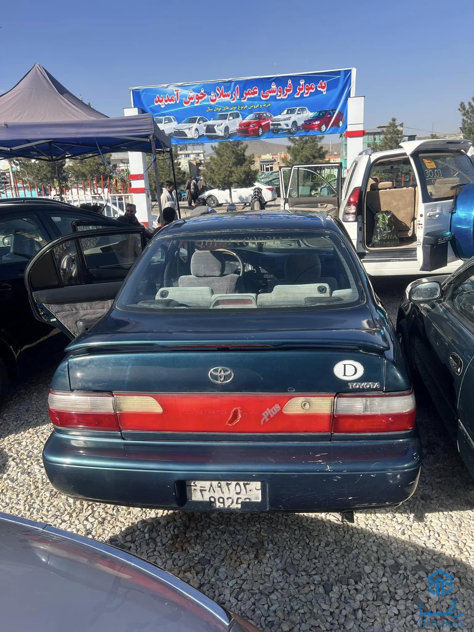 مادل۱۹۹۴