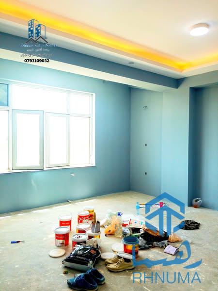آپارتمان مفشن گروی(2)اطاقه