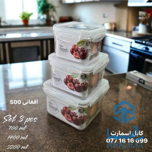 Kabul smart  کابل اسمارت