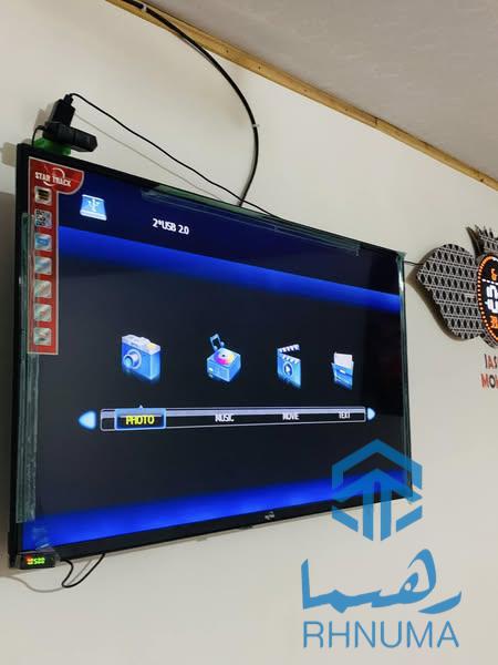 فروش عاجل