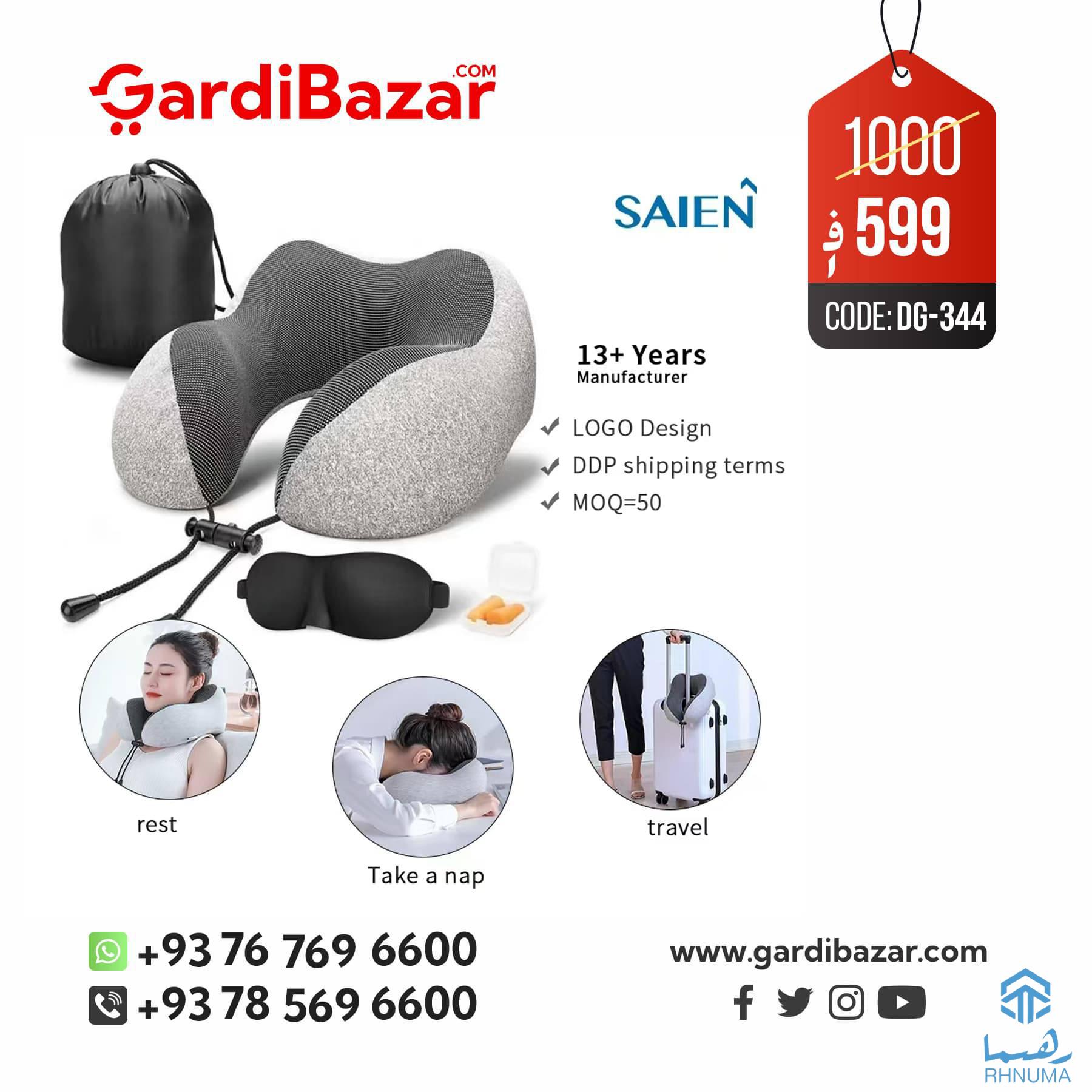 جناس مختلف ضرورت به فامیل و به هر فرد تان