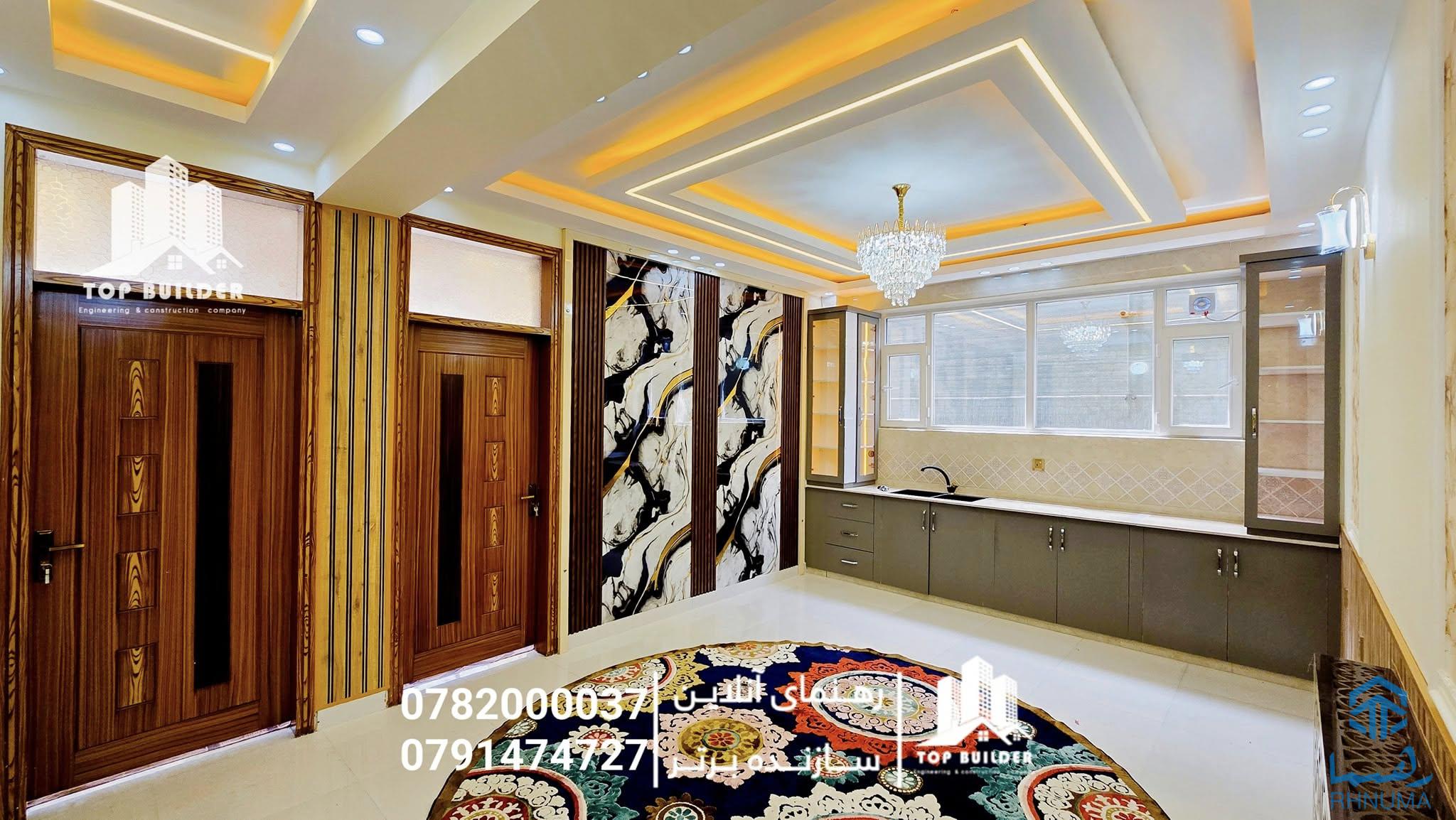 🏢 آپارتمان تخت بام دار فروشی