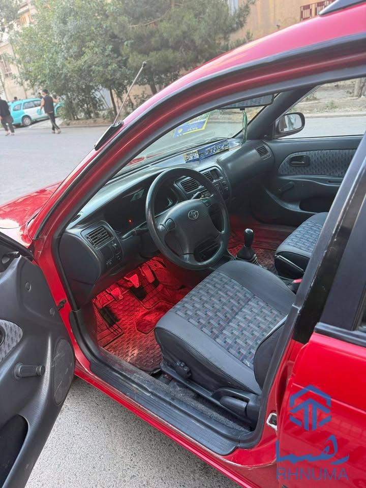 یوتا سراچه جرمنی