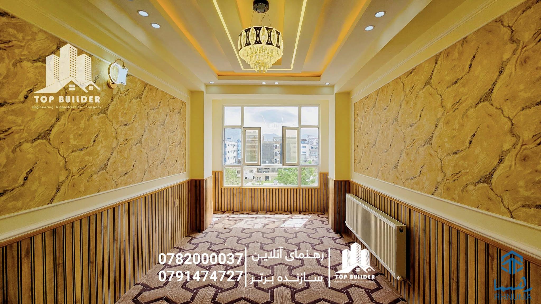 🏢 آپارتمان تخت بام دار فروشی