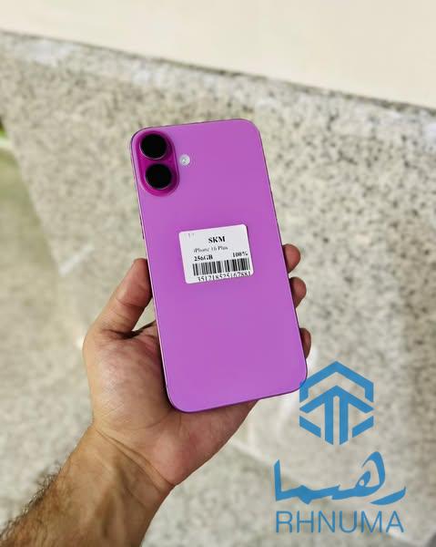 #تخفیف_ویژه🤩