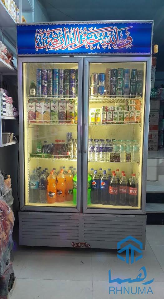 یخچال فروشی