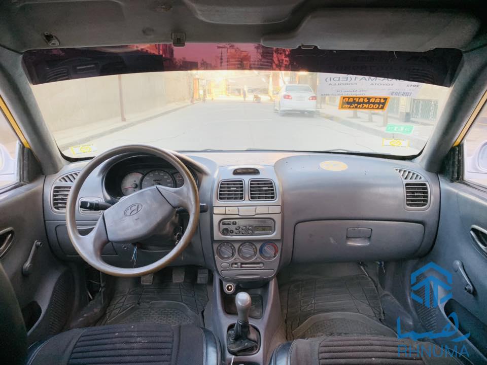 کرولا هندای