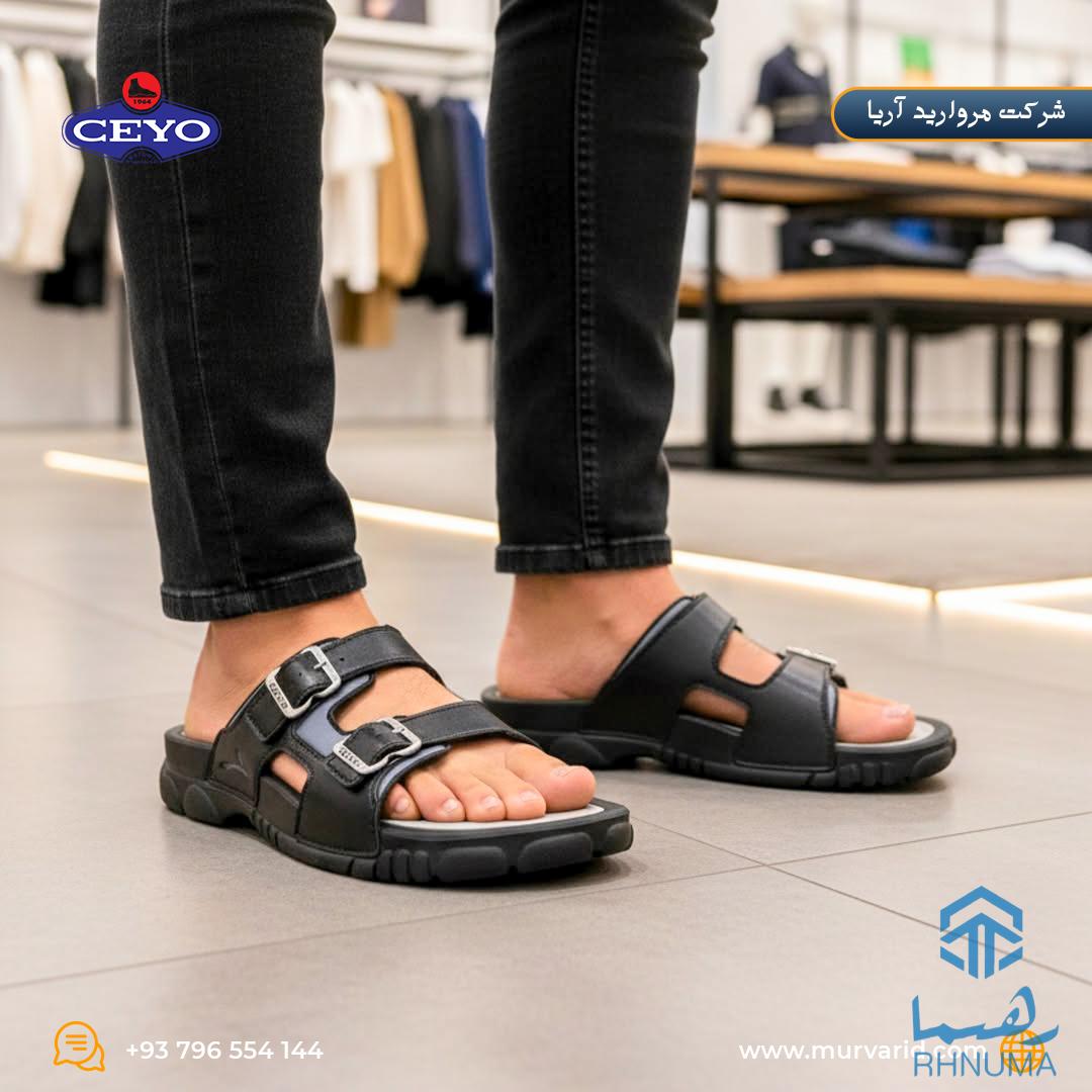 سرپایی های باکیفیت #CEYO!