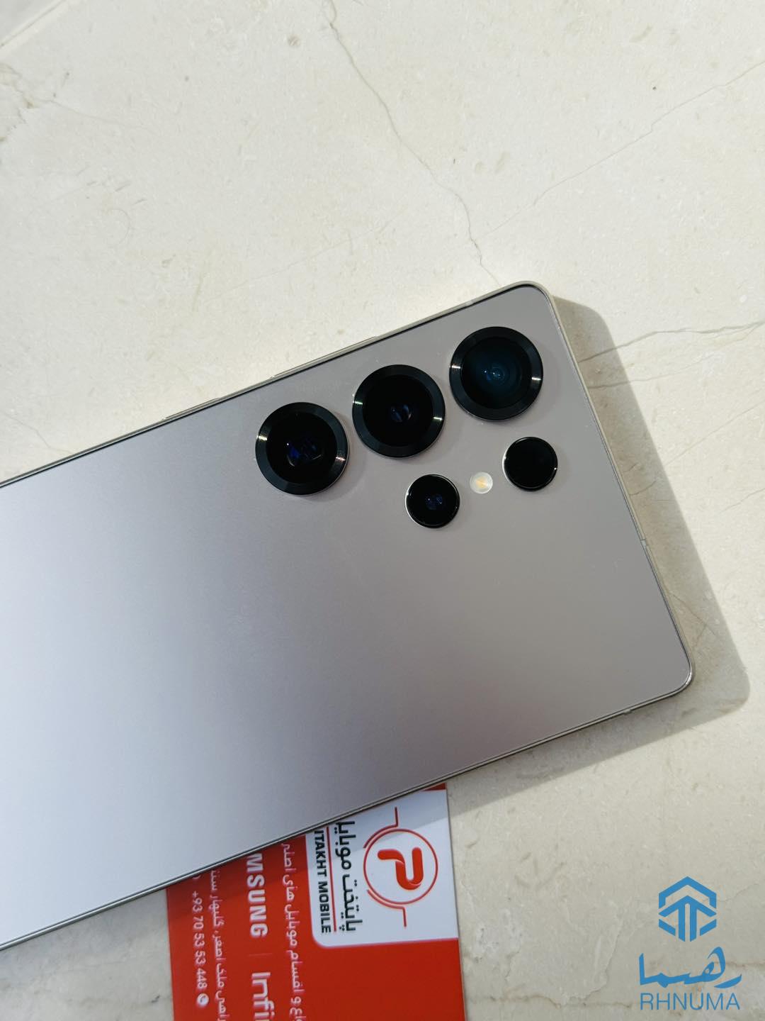 🪐Samsung Galaxy S25 Ultra