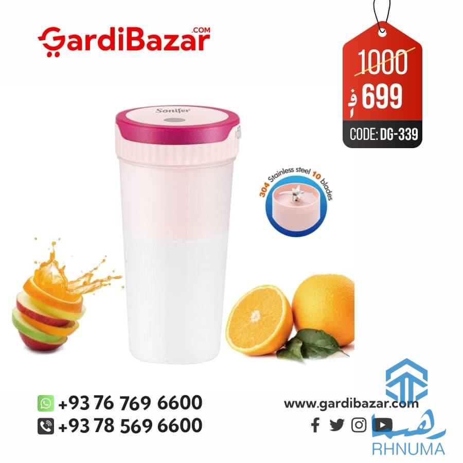 اجناس مختلف ضرورت به فامیل و به هر فرد تان از کمپنی مشهور سونيفر