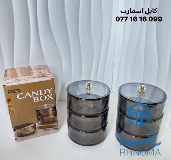 Kabul smart  کابل اسمارت