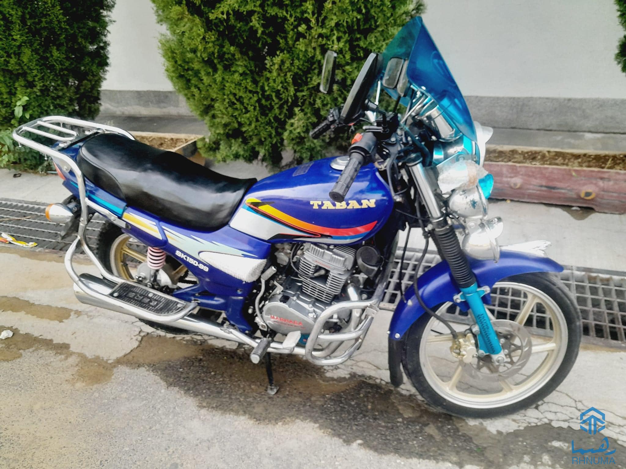 یک عراده موترسایکل
