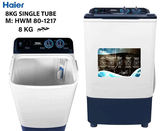 Haier 8Kg single tube
